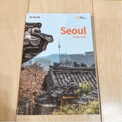 BTSのテテ(V）　ポスターの画像