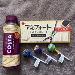 おやつセット COSTAコーヒーとアルフォートとチュッパチャプス