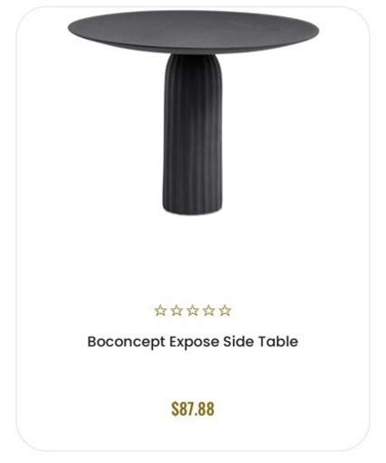 boconceptのexposeです