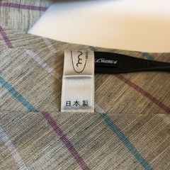 ネクタイ　国産　使用済みの画像