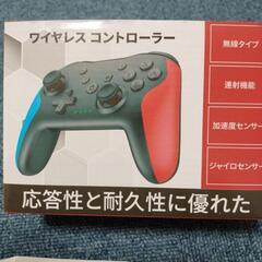 【動作確認のみ】Switch コントローラー ワイヤレス 