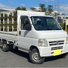 ⭐️コミコミ価格⭐️★車検令和7年7月まで★エアコン・パワステ・...