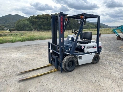 コマツKOMATSU のディーゼルフォークリフト1.5トンです。 (1500KG)。良好な状態で。古い機械の下取りも可能です。