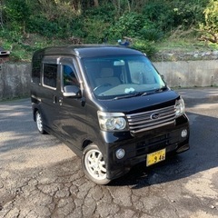 即乗り出し！4WD！ヒッチメンバー付き！アトレーワゴン