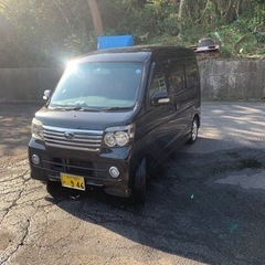 即乗り出し！4WD！ヒッチメンバー付き！アトレーワゴンの画像