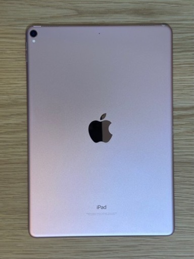 iPad Pro (10.5インチ) Wi-Fiモデル 256GB ローズゴールド