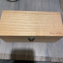 【たくさんのご応募ありがとうございました】アロマオイルの画像