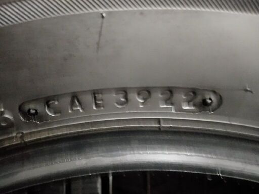 BS BRIDGESTONE BLIZZAK VRX2 185/70R14 14インチ スタッドレス 4本 22年製 バリ溝 ノート アリオン イプサム等　(MTE430)