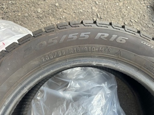 【4本セット】205/55/R16 スタッドレス ピレリ