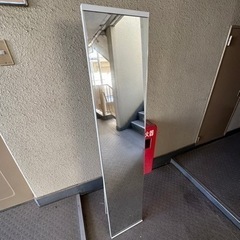 【11/1午前まで】ニトリ鏡