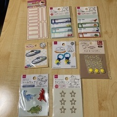 【新品】ネームワッペン