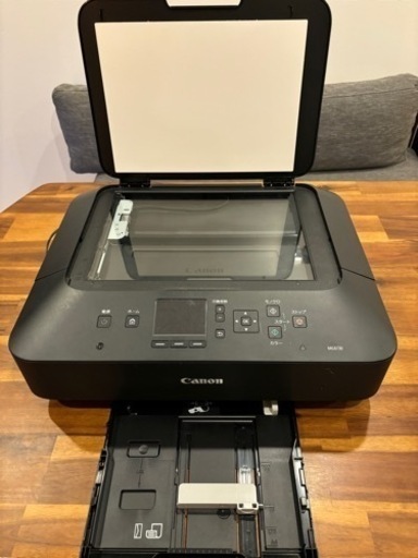 Canon PIXUS MG6730