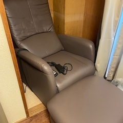 電動リクライニングチェアー