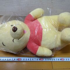 ■くまのプーさん ぬいぐるみ 35cm 子供 おもちゃ キッズ 子ども 人形 ディスニー Disney Pooh かわいいの画像