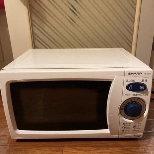 電子レンジ欲しい方に売ります