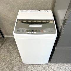 ☑︎ご成約済み🤝🏻 無機質モダンカラー☕️ 一人暮らし家電セット💫 高年式◎の画像