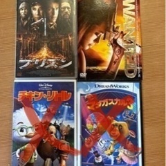 DVD④