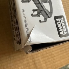 【決定】三点おまとめの画像