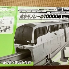 【決定】三点おまとめ