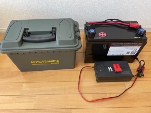 リチウムイオンバッテリー　24V50A