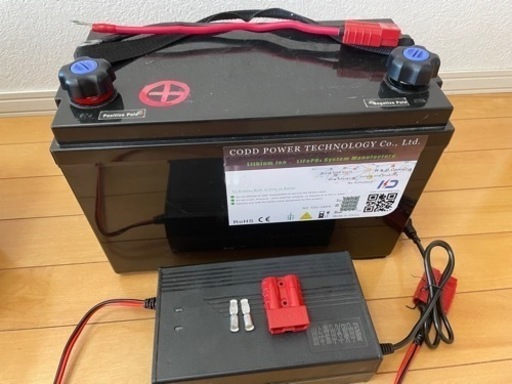リチウムイオンバッテリー　24V50A