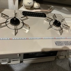 リンナイ ガスコンロ BKM78CB の画像