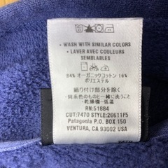Patagonia パタゴニア パーカーの画像