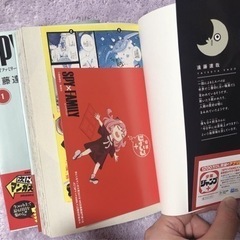 SPY×FAMILY　1巻〜6巻の画像