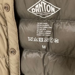 値下げ中【美品】ダントン ダウンコート ベージュ