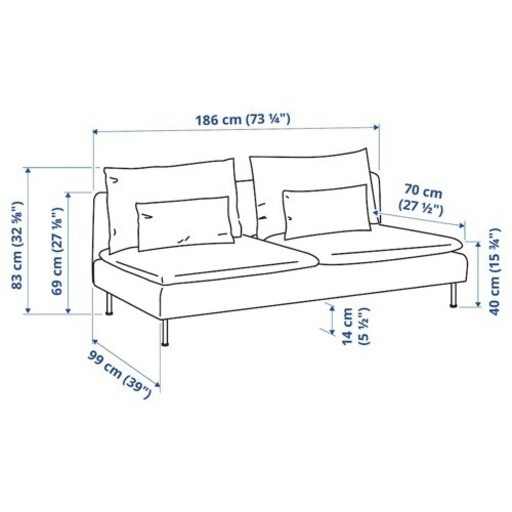 【IKEA】ソーデルハムン　ソファ