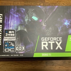 ★メーカー整備品！ほぼ新品！GALAKURO GAMING RTX3060 Ti  GG-RTX3060Ti-E8GB/DF/LHR