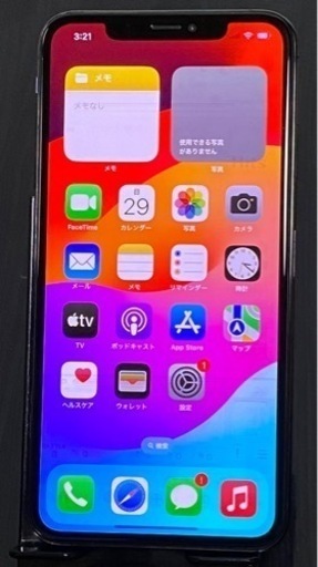 【売れました】iPhoneXsMax 256GB simフリー