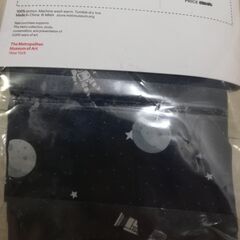 ニューヨーク MET スペース ウォーク メンズ ボクサー - M サイズ - 新品の画像