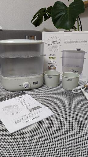 定価5500円　一度のみ使用　toffy フードスチーマー