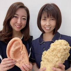 🍀ダイエットカウンセラー1day資格取得講座🍀京都市の画像