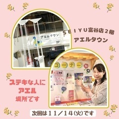 ＊参加者さん募集中＊すっきり洋服整理のコツの画像