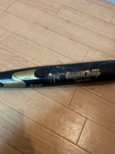 元WBC日本代表 相川亮二選手　実使用バット