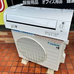 ダイキン工業株式会社　２０２１年　 AN22YESK-W ダイキン工業株式会社 2021年 AN22YESK-W - メルカリ