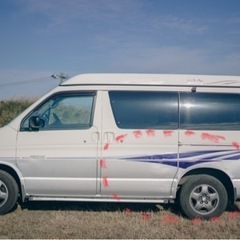 マツダボンゴフレンディ4WDディーゼルターボ軽油オートフリートップ車中泊キャンプの画像
