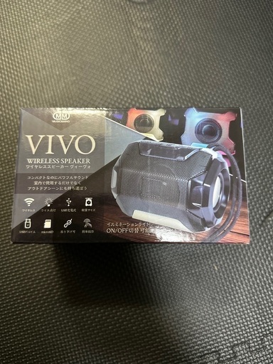 ワイヤレススピーカー　VIVO
