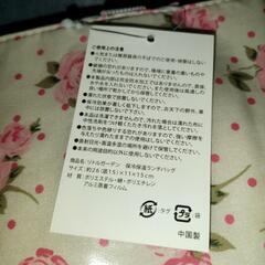 保冷保温ランチバッグの画像