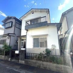 🔴 初期費用０円🔴 地黄町戸建 4DK ペット可 保証人不要！