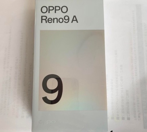 OPPO RENO9 A ナイトブラック　未使用
