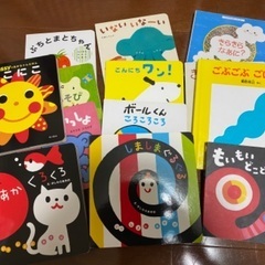 赤ちゃん用の絵本　総額5000円ほどのセット