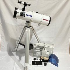 Vixen　ビクセン　天体望遠鏡　ポルタⅡ　R130Sf Vixen r130sf ポルタ2 天体望遠鏡 ポルタⅡ R130Sf