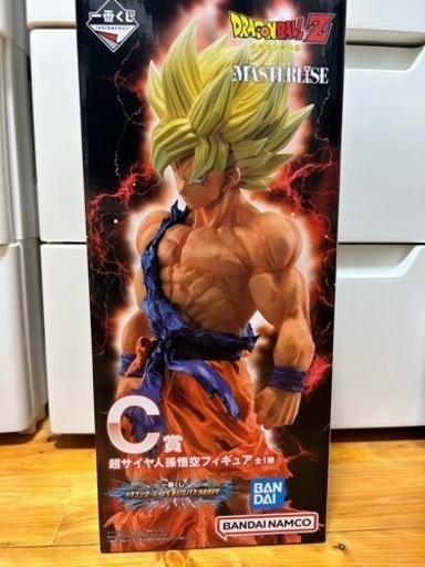 一番くじ　ドラゴンボールZ 超サイヤ人孫悟空フィギュア