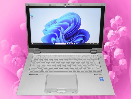 【安心・安全・3年間無料保証】レッツノート i5 爆走M.2(mSATA)SSD搭載 コンバーチブル 2in1 タッチパネル SSD256GB＆HDD500GB 薄型軽量 Webカメラ搭載 オフィス2021