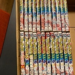 リアルアカウント　 全巻セット