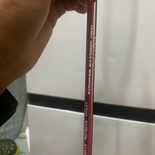 バドミントン　トレーニングラケット