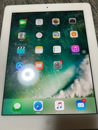 iPad第4世代